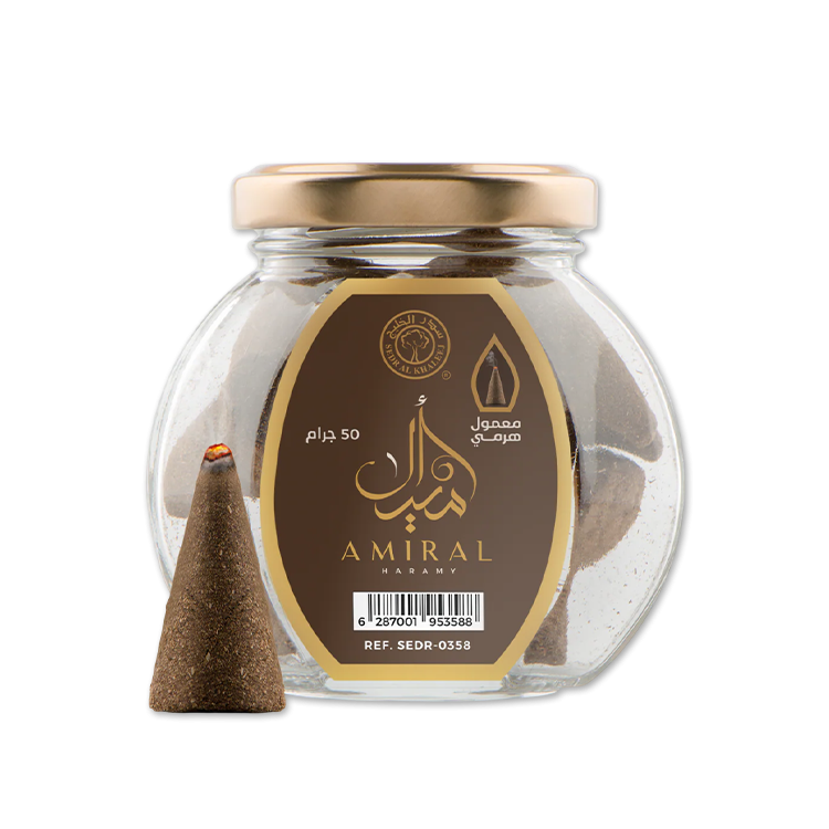 Sedr Alkhaleej Amiral Maamoul Haramy - 50 g